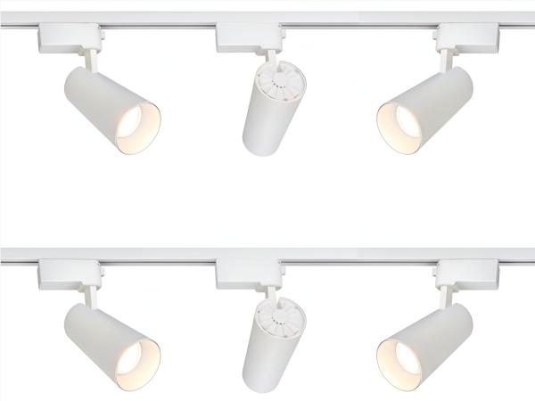 3x 2 meter PRO Set Railverlichting met 6 st 18W 4000K Railspot