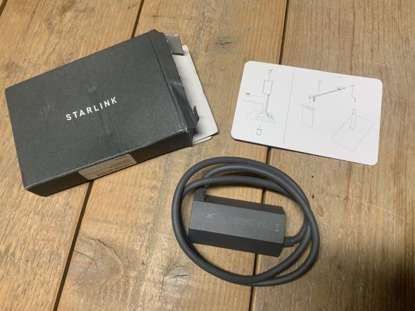 Starlink ethernet adapter satallite internet v2