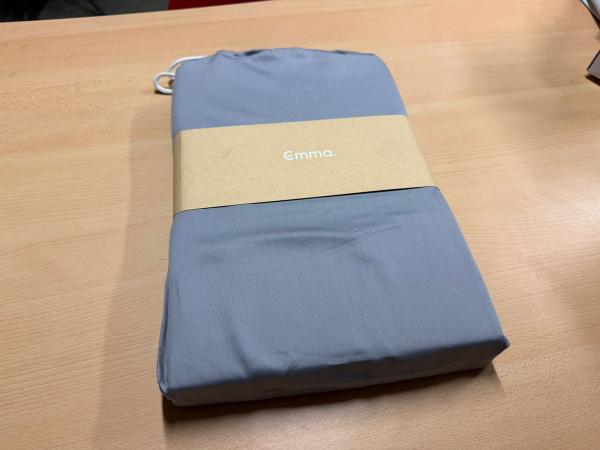 Emma Premium Duvet Cover Grey 200x200