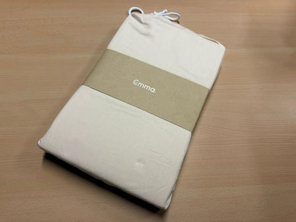 Emma Premium Duvet Cover Beige 200x200