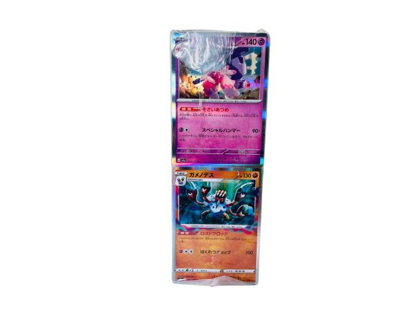 Pokémon | Grote Japanse Bulk Kaartenbundel