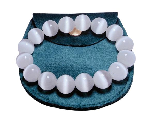 Roze 'Cat's Eye' Armband