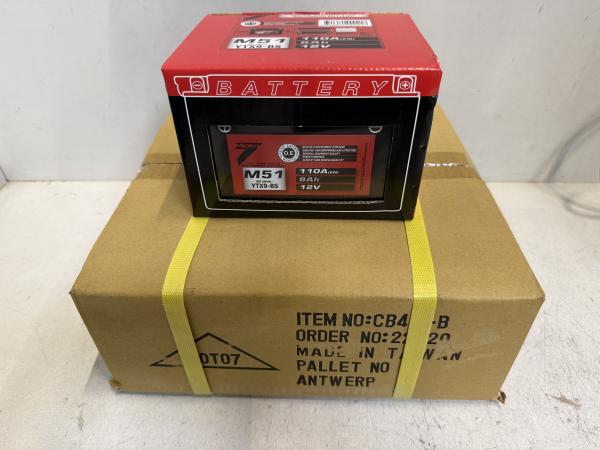 4x Motor accu 8Ah