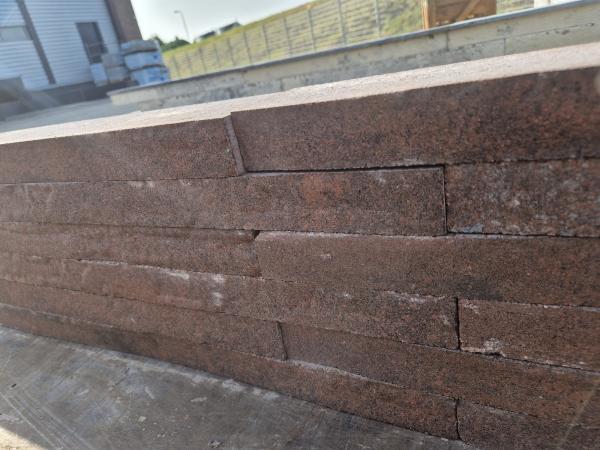 224x Muurblok Brown Black Nuance 59,5 Cm