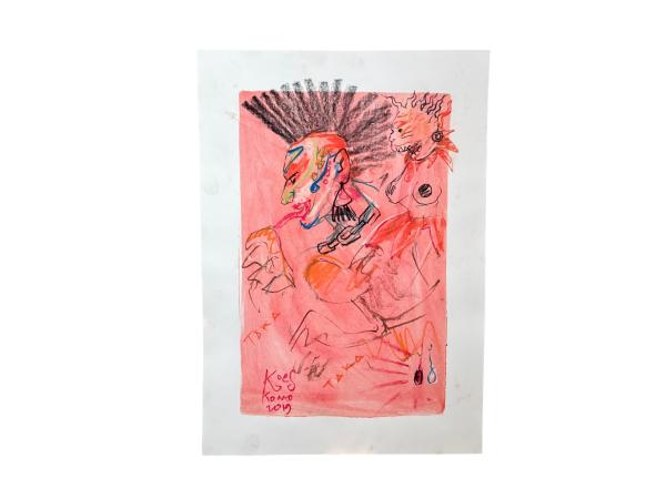 Koes Komo | Expressionistisch Unica op Papier