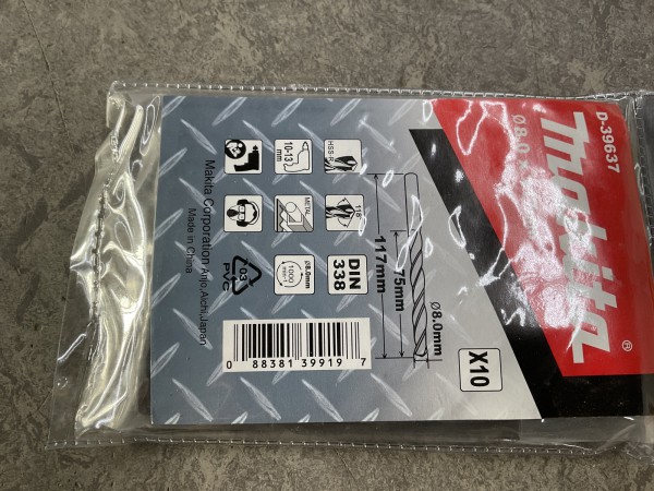 10x-makita-d-39637-10-pack-metaalboor-8x117mm