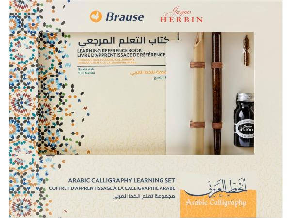 Brause 98208B Kalligrafieset Leerset Arabisch 3 talen