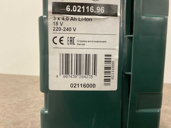 metabo-schroefboormachine-bs-18-li