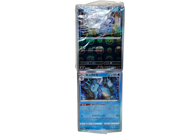 1500+ Pokémon Kaarten | Exclusief Japans Battle Master Bulk