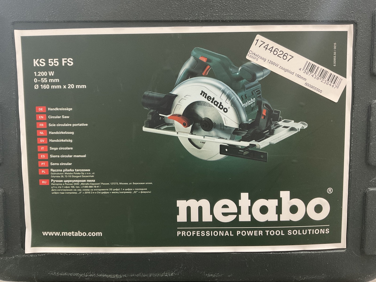 metabo-cirkelzaag-ks-55-fs