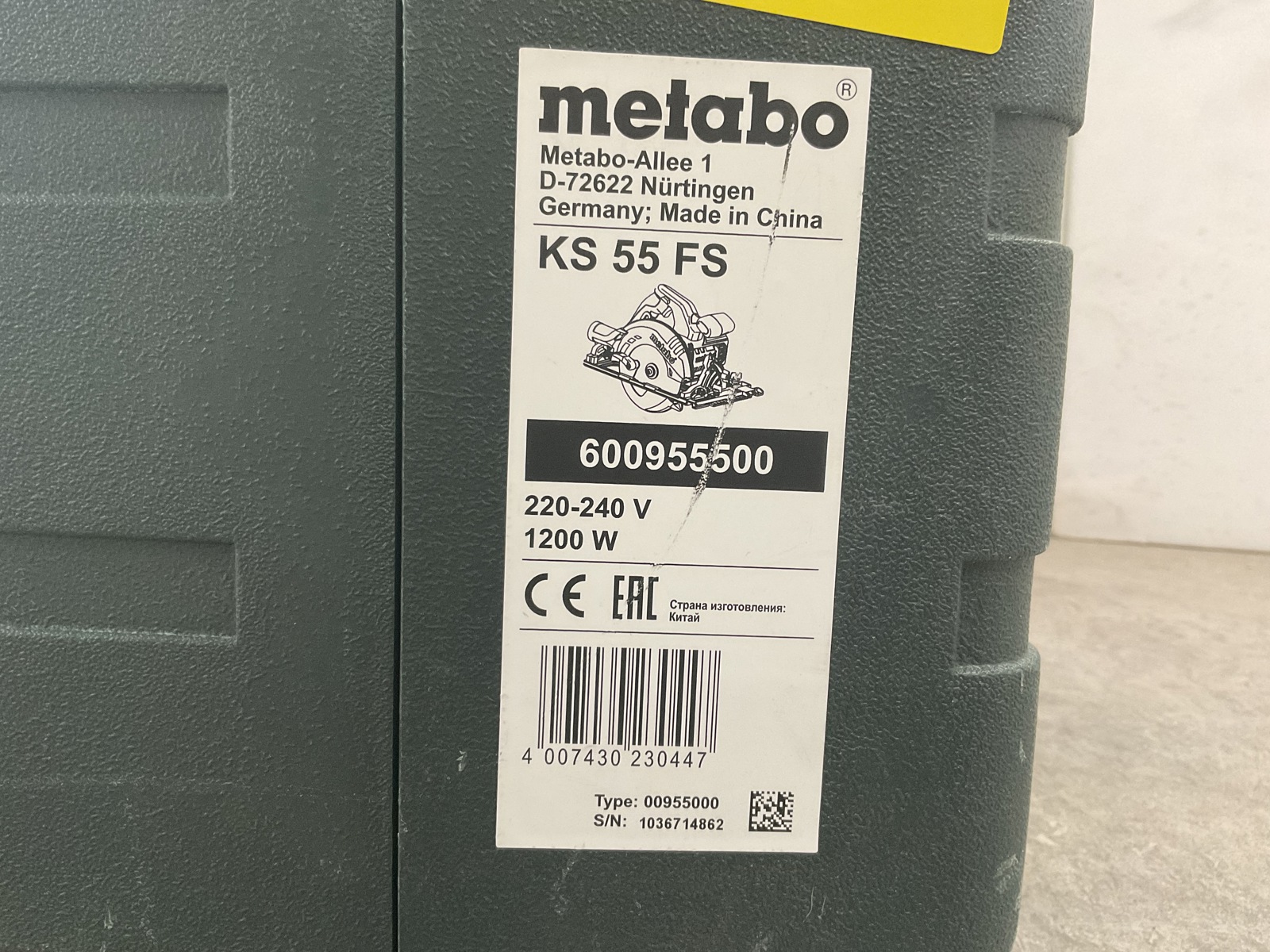 metabo-cirkelzaag-ks-55-fs