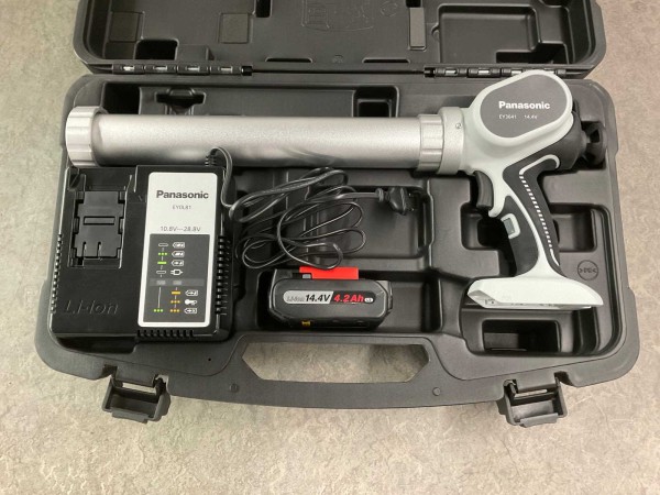 panasonic-kitspuit-set-ey3641