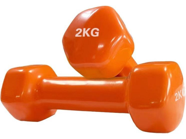 Foxfit Dumbbells - 2 x 2kg 