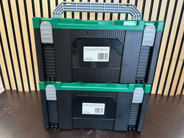 2x HiKOKI HSC III Stapelbare Gereedschapskoffer – Leeg