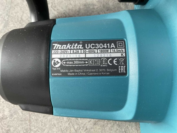 makita-uc3041a-kettingzaag-elektrisch