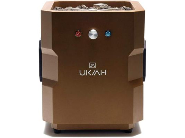 Ukiah Tailgater II Terrasverwarmer met Bluetooth Speakers