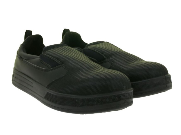 Garsport Auguste Low 2 S2 Keuken Veiligheidsschoenen maat 39
