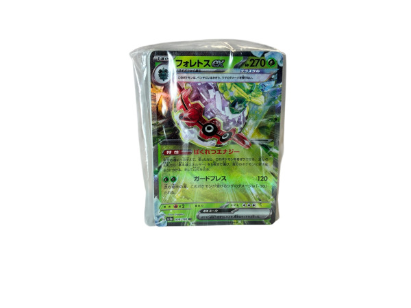Pokémon | Japanse Kaarten Partij
