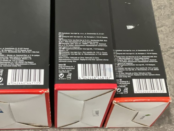 B58881CE-4903-4C1D-BE2B-D4B1D9B8F3D7.jpg