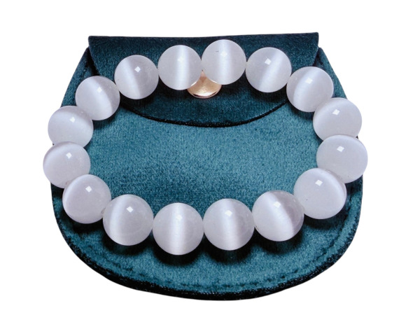 Roze 'Cat's Eye' Armband