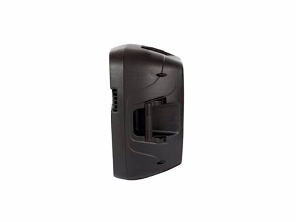 HQ Power actieve luidspreker HQSA1024 – foto 2 – kavel bij XL Auctions