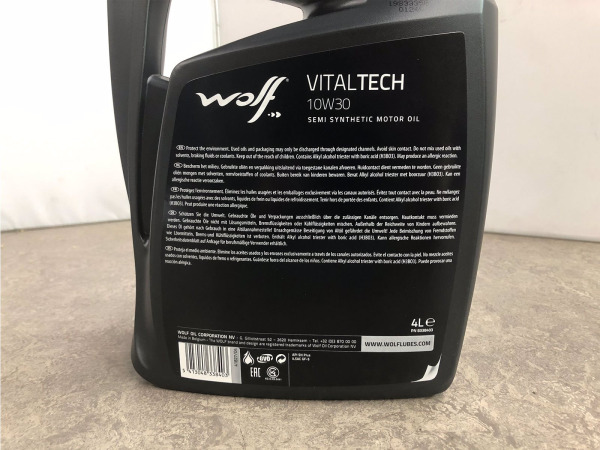 4x Wolf motorolie semi-synthetisch 10W-30 4L – foto 2 – kavel bij XL Auctions