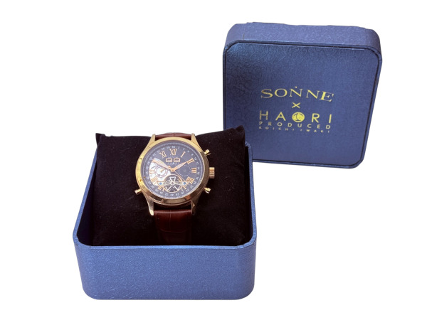 Sonne | Haori Automatisch Horloge met Open Hart