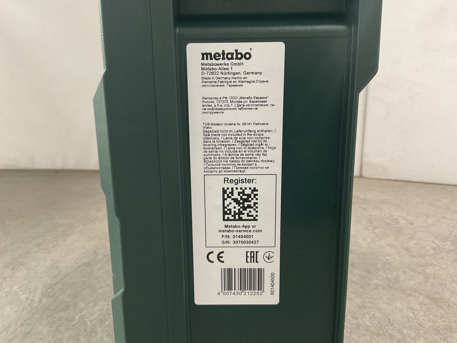 metabo-steb-140-plus-decoupeerzaag