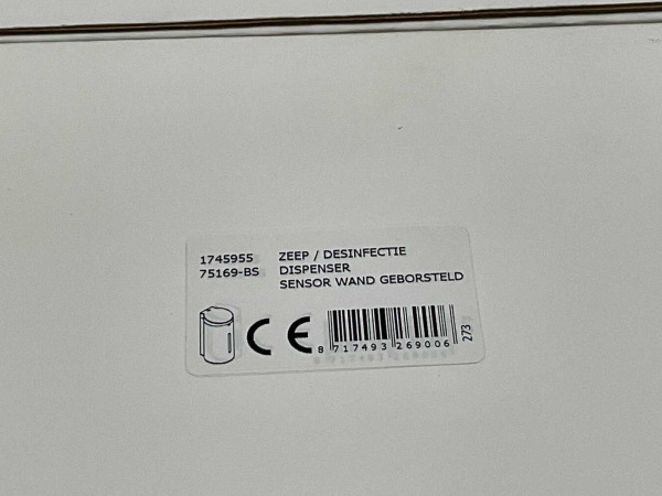 2x Novio zeep -desinfectie dispenser sensor Umea geborsteld – foto 5 – kavel bij XL Auctions