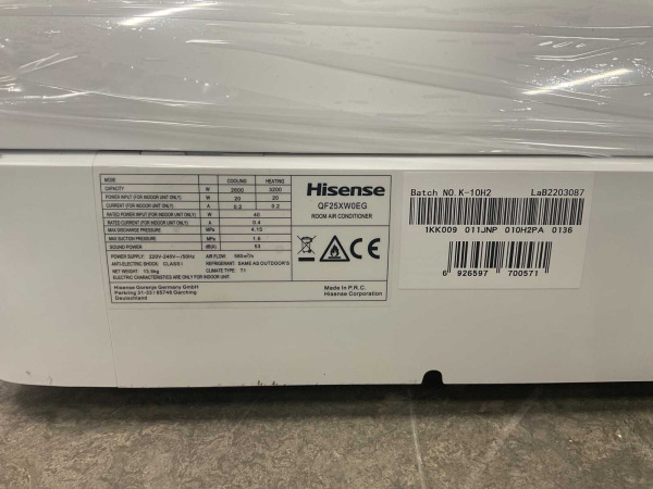 2x Airco splitunit 2,6kW met Clean Air technologie –tot 25m² – foto 6 – kavel bij XL Auctions