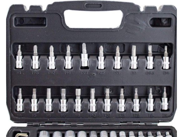 Ratelsleutelset 45-delig – foto 4 – kavel bij XL Auctions
