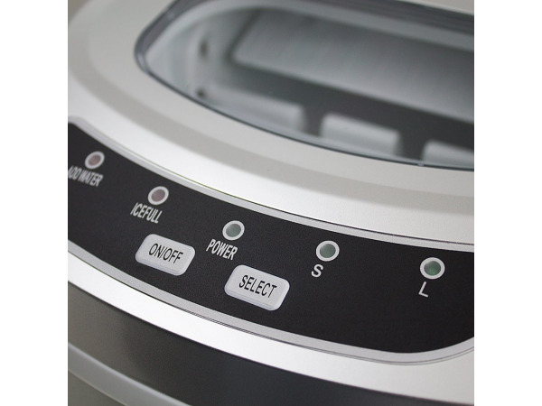 IJsblokjesmachine - 150 Watt - 2,2 L – foto 7 – kavel bij XL Auctions