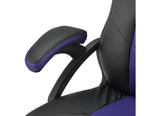 Bureaustoel / Gamingstoel - Montreal - Violet – foto 5 – kavel bij XL Auctions
