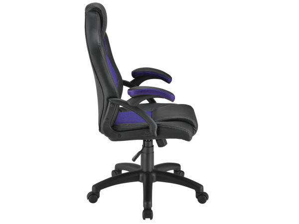 Bureaustoel / Gamingstoel - Montreal - Violet – foto 6 – kavel bij XL Auctions