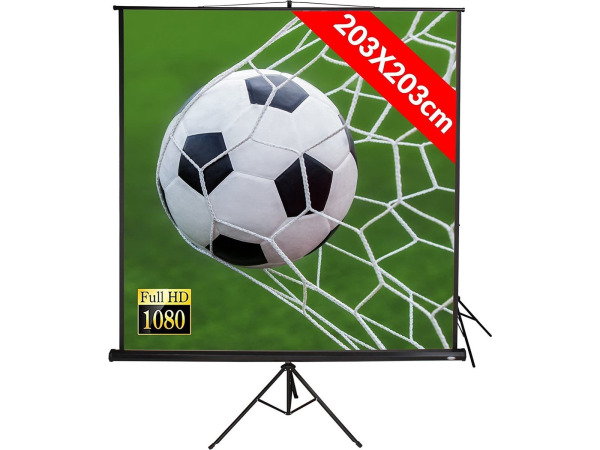 Beamerscherm - 203x203cm – foto 3 – kavel bij XL Auctions
