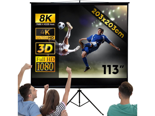 Beamerscherm - 203x203cm – foto 6 – kavel bij XL Auctions