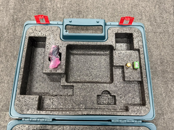 Bosch Professional GRL 300 HV Set Rotatielaser + Koffer – foto 2 – kavel bij XL Auctions