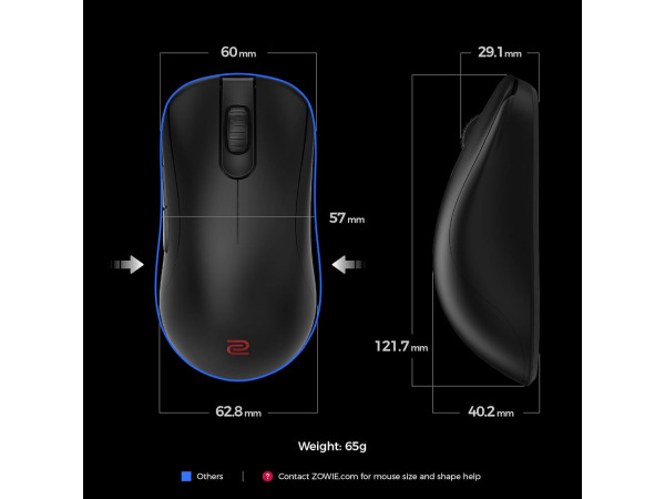 BenQ ZOWIE FK2-DW 4K draadloze muis - eSports - 65g - 3950K – foto 10 – kavel bij XL Auctions