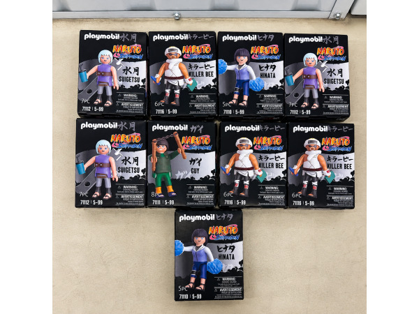 Partij van 9 Playmobil Naruto Shippuden figuren – foto 2 – kavel bij XL Auctions