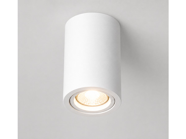 30x 30 x Opbouwspot Armatuur – GU10 – Wit – IP20 – FREZYA-R – foto 2 – kavel bij XL Auctions