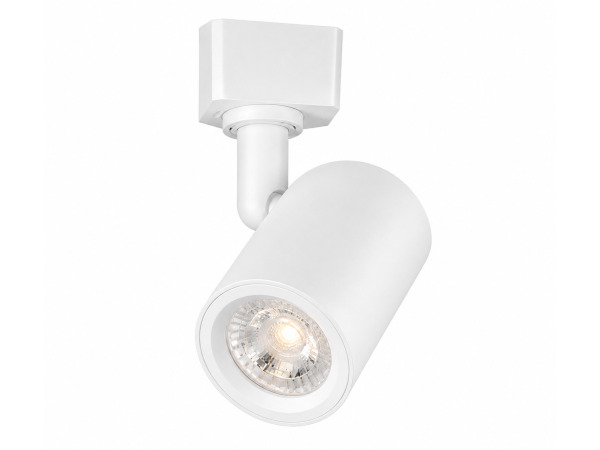 30x 30 x LED Railspot 5W – 4200K – Wit – IP20 – ARIZONA-5 – foto 2 – kavel bij XL Auctions