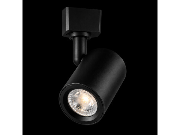 30x 30 x LED Railspot 5W – 4200K – Zwart – IP20 – ARIZONA-5 – foto 2 – kavel bij XL Auctions