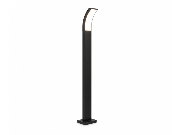 4x 4 x LED Sokkellamp voor Buiten – 12W – 4200K – PRESTIGE-4 – foto 2 – kavel bij XL Auctions
