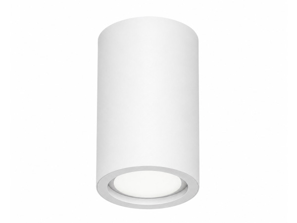 30x 30 x LED Opbouwspot 5W – 4200K – Wit – IP20 – SANDRA-5/XL – foto 2 – kavel bij XL Auctions