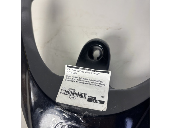 Originele Kymco VP50 Oppakbeugel Achterbeugel Zwart – foto 2 – kavel bij XL Auctions