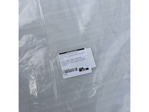 Windscherm Hoog AGM Swan / BTC Riva II Helder – foto 2 – kavel bij XL Auctions