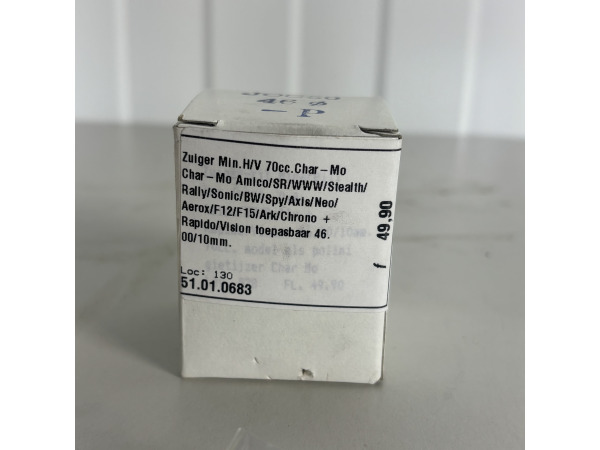 Zuiger 46mm / Pen 10mm – Minarelli 65/70cc – Yamaha Jog – foto 3 – kavel bij XL Auctions