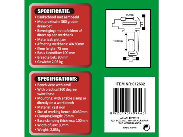 Hofftech Bankschroef - 2-in 1- 80 mm - 360 graden draaibaar – foto 3 – kavel bij XL Auctions