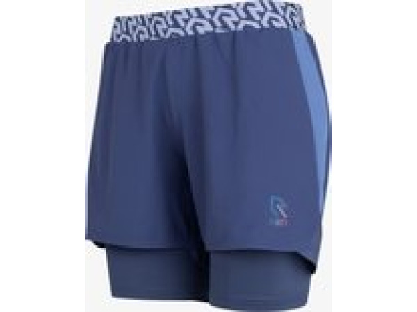 Robey Dames sportshort - Maat XL – foto 3 – kavel bij XL Auctions