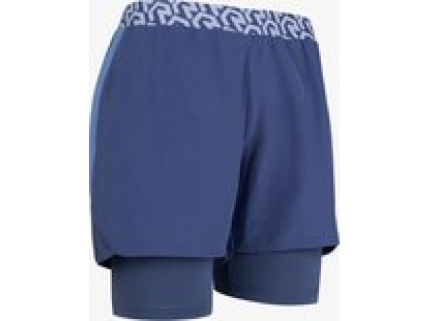 Robey Dames sportshort - Maat XL – foto 4 – kavel bij XL Auctions